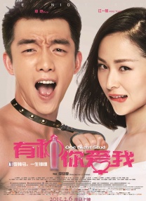 国产夫妻久久线观看